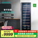 西門子（SIEMENS）385L酒柜120瓶裝 紅酒柜家用 葡萄酒柜恒溫冷藏 進(jìn)口橡木酒架 黑色 KW35VB7TSC
