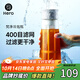 Hero梵凈冷泡瓶冷萃咖啡壺濾網(wǎng)過(guò)濾壺冷水壺泡茶壺冷泡冰滴壺 菱鏡版