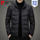 皮爾卡丹90鵝絨羽絨服男士2025冬季輕薄保暖上衣休閑純色立領(lǐng)外套男款夾克 黑色 XL 130-150斤