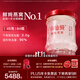 小仙燉鮮燉燕窩 小鮮瓶45g 營(yíng)養滋補 長(cháng)輩孕婦送禮 花少好營(yíng)養 季套餐45g*84瓶-冰糖-每周送7瓶