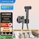 九牧（JOMOO）分體增壓浴室沖洗器馬桶噴槍角閥馬桶伴侶74125-795/HCS-1