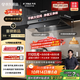 方太（FOTILE）抽吸油煙機灶具家用 頂側一體30風(fēng)量+定時(shí)防干燒雙功能灶 V10-G+02-TEK20 煙灶套裝