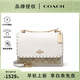 蔻馳（COACH）女包 KLARE老花風(fēng)琴包鏈條包小號單肩斜挎小禮物送女生 PVC配皮卡其配白90400IMOT4 禮物