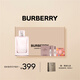 博柏利（BURBERRY）紅粉戀歌女香水禮盒(50ml+1.5ml*2+沐浴球*1) 生日禮物節日禮物女