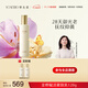 養(yǎng)生堂金樺賦活緊致乳120g保濕舒潤緊致抑黃抗皺撫紋乳液七夕禮物送女友