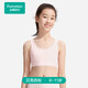 全棉時(shí)代內衣女文胸少女發(fā)育期兒童背心透氣 一階段 貝殼杏粉 S（150）