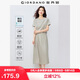 佐丹奴假兩件連衣裙女夏季抗皺保型圓領(lǐng)收腰短袖裙子05465469