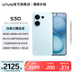 vivo S30 多彩輕薄直屏 5000萬(wàn)索尼超級潛望長(cháng)焦 高通第四代驍龍7 6500mAh長(cháng)續航 新品手機 國家補貼 薄荷青 12GB+256GB 贈TWS A4耳機