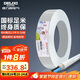 德力西（DELIXI）電線電纜 RVV2.5平方 二芯護(hù)套線軟線白色 家裝家用銅芯電線 50米