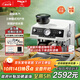 MAXIM'S DE PARIS【政府補貼】馬克西姆新馬賽升級經(jīng)典B1意式家用咖啡機半自動(dòng)【蠻好的人生】孫儷同品牌 白色