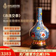 中外琺瑯美術(shù)館連連高升生生不息膽式瓶花瓶景泰藍生日禮物客廳書(shū)房辦公室擺件