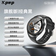 KPEP 【醫療認證】血壓糖血脂尿酸ECG心電心率血氧睡眠遠程關(guān)愛(ài)離線(xiàn)支付NFC藍牙通話(huà)智能健康手表