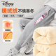 迪士尼（Disney）秋冬新品加絨褲子中大童保暖衛褲休閑男孩女孩絨褲非厚絨
