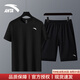 安踏跑步運(yùn)動(dòng)套裝男夏季休閑運(yùn)動(dòng)服冰絲透氣速干衣短袖t恤短褲兩件套 基礎(chǔ)黑【速干經(jīng)典LOGO套裝】 L /175