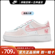 耐克AF1空軍一號女子經(jīng)典時(shí)尚低幫運動(dòng)休閑板鞋禮物【定制鞋】37.5