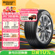 德國馬牌（Continental）汽車(chē)輪胎 215/60R17 96H UCJ 適配逍客/奧德賽/豐田鋒蘭達CHR