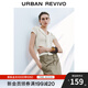 UR2025秋季新款女裝簡(jiǎn)約設計感披肩式修身短袖T恤UWU450013 本白 M
