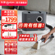 東菱（Donlim）布藝沙發(fā)清洗機(jī) 高溫蒸汽清潔機(jī)除螨噴抽吸一體 窗簾床墊清潔機(jī)地毯清潔神器DL-6906 DL-6906（配全部刷頭）