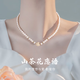 GLTEN山茶花淡水珍珠銀項鏈女生日圣誕節禮物吊墜輕奢小眾送女朋友老婆