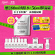科顏氏（Kiehl's）高保濕霜150ml補充裝保濕乳液護膚品禮盒 生日禮物
