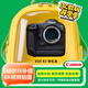 佳能（Canon）EOS R3 微單相機 微單機身 