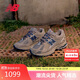 NEW BALANCE老爹鞋男鞋女鞋網(wǎng)面復古拼接休閑運動(dòng)鞋1906系列M1906RB 38.5