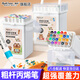 Touchcolor丙烯馬克筆安全無(wú)毒防水兒童美術(shù)繪畫(huà)專(zhuān)用畫(huà)筆可diy幼兒園做手工水彩筆升級方形手提盒裝全套24色