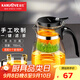 金灶（KAMJOVE）玻璃茶壺飄逸杯 泡茶壺茶道杯 花茶壺紅茶泡茶器茶水分離杯TP-757 搭配玻璃杯4個(gè)