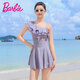 芭比連體裙式吊帶泳衣女款成人性感大碼遮肉顯瘦海邊度假沖浪泳裝
