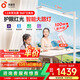 孩視寶立式護眼大路燈全光譜落地燈小路燈臺燈兒童學(xué)生學(xué)習閱讀智能燈 100W【D1頂配款】高亮雙人共享 居中落地大路燈/光照更均勻
