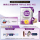 a2奶粉 澳洲紫白金版  DHA嬰幼兒配方牛奶粉1段(0-6月)900g*6罐