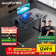 傲風(fēng)A4電競桌實(shí)木電動(dòng)升降桌電腦桌國家補貼辦公桌子電競房1.2*0.6m