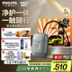 飛利浦（PHILIPS）電動(dòng)剃須刀鵝卵石便攜式刮胡刀 0.0微米凈剃黃金比例 冰川銀 生日禮物 老公送男友 國家補貼