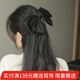 向晚 發(fā)夾后腦勺彈簧夾半扎發(fā)發(fā)卡蝴蝶結飄帶彈簧發(fā)卡高級感頭飾發(fā)飾