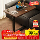 卓博電腦桌升降桌床邊桌床上桌學(xué)習桌可移動(dòng)小桌子BZ09胡桃色標準款
