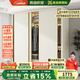 具格幟家定制輕奢推拉門(mén)衣柜移門(mén)收納家用臥室奶油風(fēng)實(shí)木組裝儲物柜子衣櫥 1.1米長(cháng)*2.1米高 【兩門(mén)衣柜】 全柜18MM加厚ENF級母嬰可用