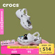卡駱馳crocs經(jīng)典云朵老爹鞋洞洞鞋時(shí)尚百搭女鞋拖鞋一腳蹬|206750 白色-100(含智必星) 36 /37(230mm)