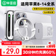畢亞茲3C認(rèn)證 適用PD30W氮化鎵蘋果14充電器套裝快充頭+編織數(shù)據(jù)線iPhone14ProMax/13/12/11手機(jī)插頭ipad