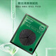 花園膜坊面膜紅石榴玻尿酸蝸牛原液玻色因備長(zhǎng)炭補(bǔ)水修護(hù)縮小毛孔 小球藻清澈黑膜（一盒8片）