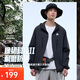 安踏輕殼防曬衣丨大地之殼戶(hù)外防紫外線(xiàn)夏季梭織外套男防潑水運動(dòng)風(fēng)衣