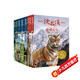 國際動物小說品藏書系精選（套裝共8冊）(中國環(huán)境標志產品綠色印刷) 課外閱讀 閱讀 課外書暑假作業(yè) 一升二暑假銜接 小升初暑假銜接