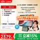 科大訊飛人工智能學(xué)習(xí)機(jī)P30【國補(bǔ)15%】6+256G大存儲 AI 1對1精準(zhǔn)學(xué) 幼小初高全科提升護(hù)眼平板 