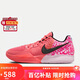 耐克（NIKE）耐克NIKE 男子籃球鞋JA 2 EP運(yùn)動(dòng)鞋IB5841-800 灰燼紅 45