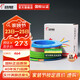 遠(yuǎn)東電纜 ZC-BVR2.5平方家裝插座用單芯多股銅芯電線【軟線】 雙色地線 2.5m㎡