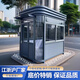 科創(chuàng  )崗亭保安亭小區門(mén)衛值班休息室戶(hù)外可移動(dòng)停車(chē)場(chǎng)收費亭成品 圓弧 定制意向金