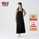 無(wú)印良品（MUJI）女式 木棉混 燈芯絨 背帶裙寬松直筒中長(cháng)款連衣裙 美拉德BE12CC3A 黑色 L