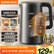 蘇泊爾（SUPOR）1.5L側(cè)顯溫度燒水壺316L不銹鋼5段調(diào)溫保溫恒溫 母嬰沖奶粉電熱水壺電水壺 SW-15J72L