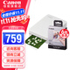 佳能（Canon） qx20照片打印機 手機無(wú)線(xiàn) 掌上打印 小巧便攜 SELPHY QX20迷你相片打印機 佳能QX20照片打印機+XC-20L相紙 官方標配