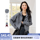 梵希蔓時尚純色雙拉鏈立領毛衣女2025年秋季新款寬松針織外套上衣 73380 灰色 M