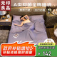 無(wú)印良品酒店隔臟睡袋抑菌全棉出差旅行旅睡寶便攜式床單200*210cm